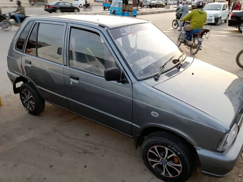 Car main