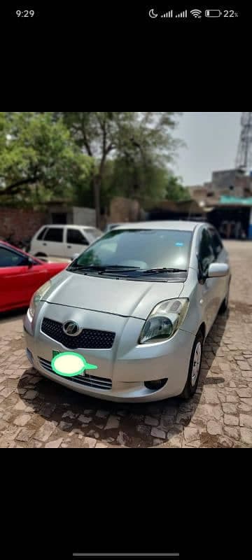 Car main
