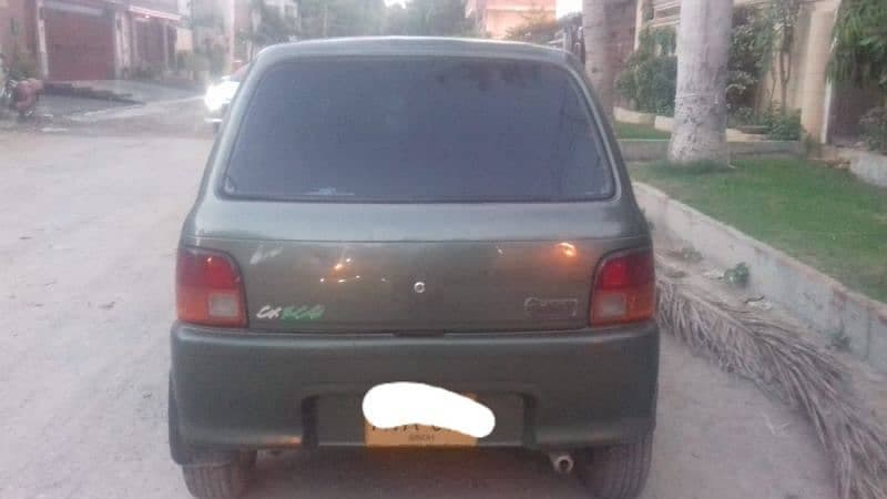 Car main