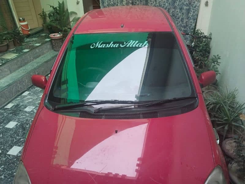 Car main