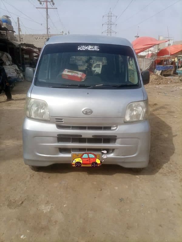 Car main