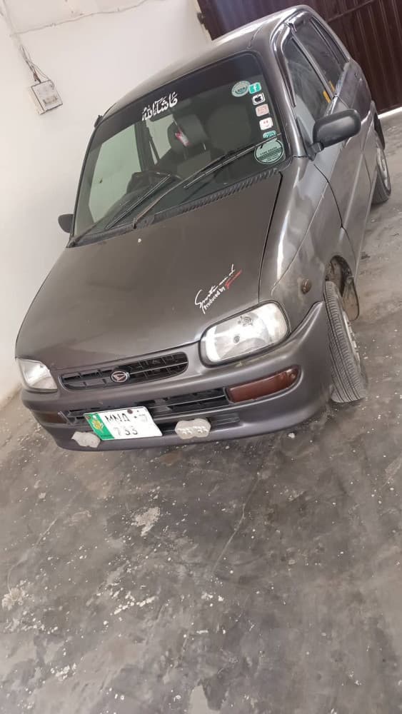Car main