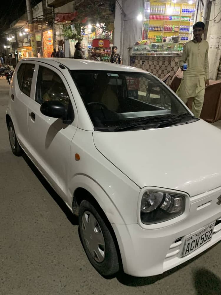 Car main