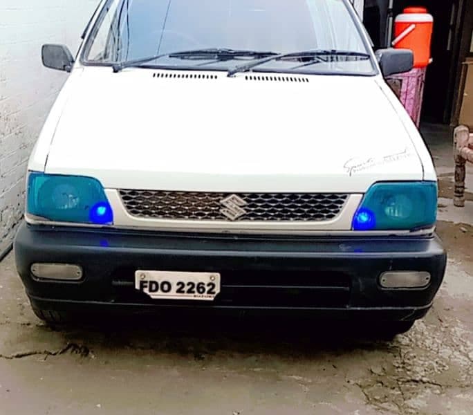 Car main