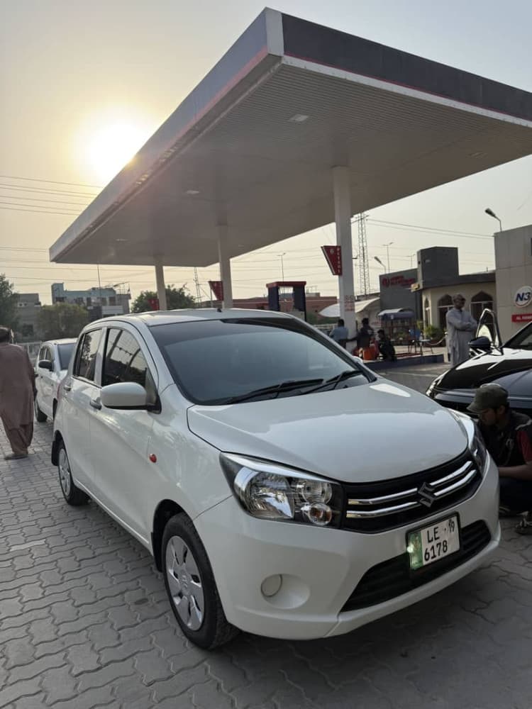 Car main