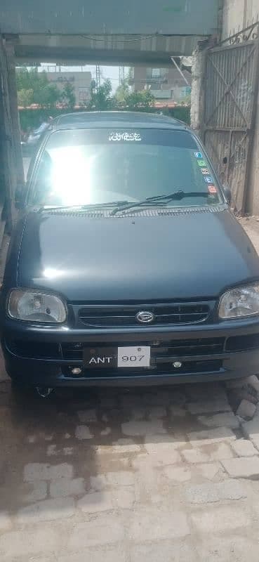 Car main