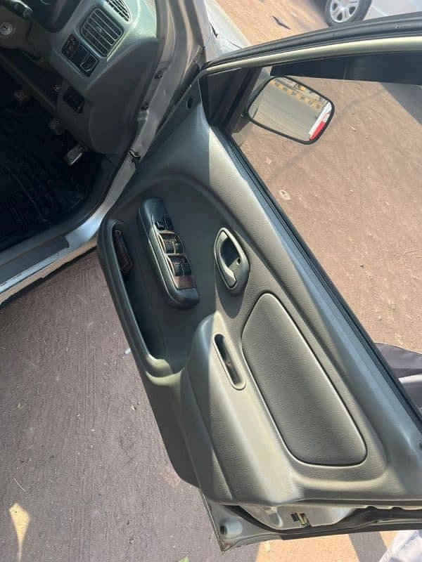 Car main