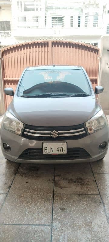 Car main