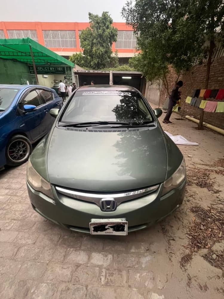 Car main