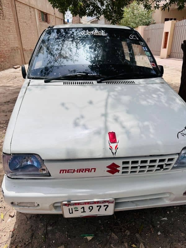 Car main