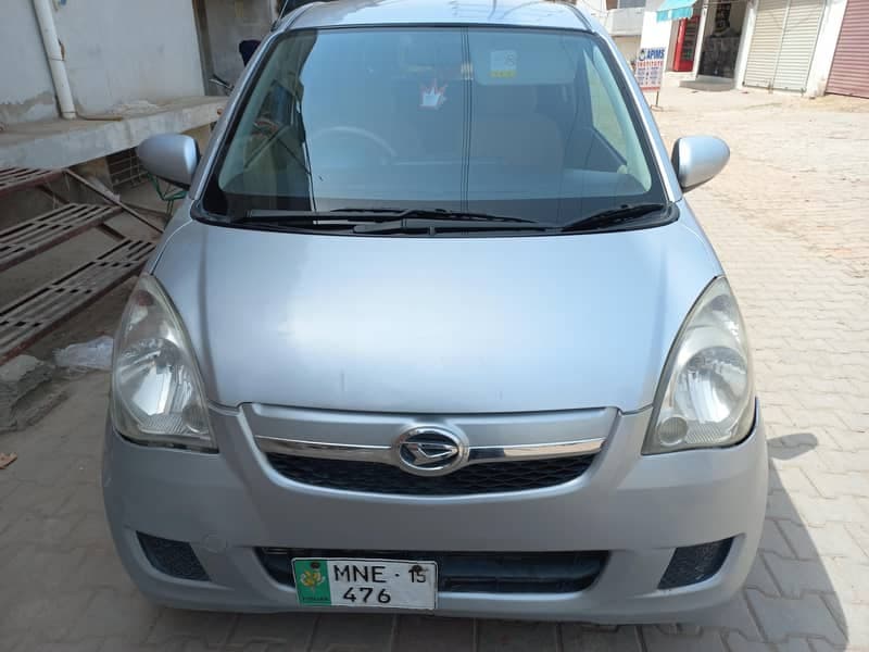 Car main