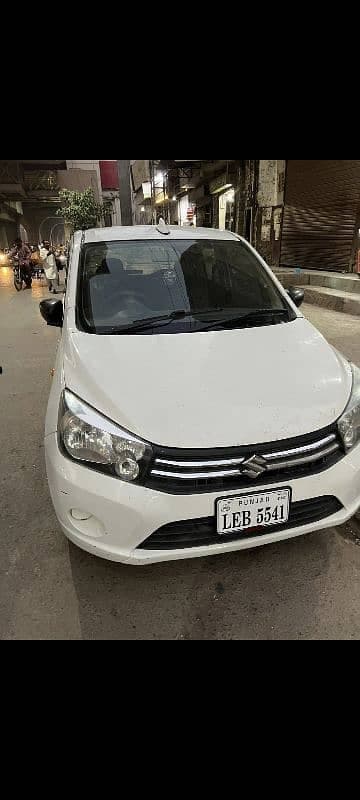 Car main