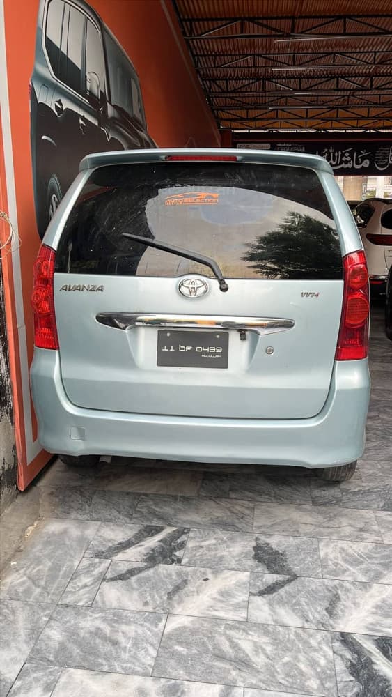 Car main