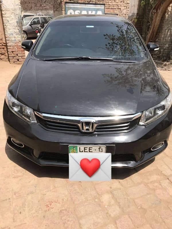 Car main