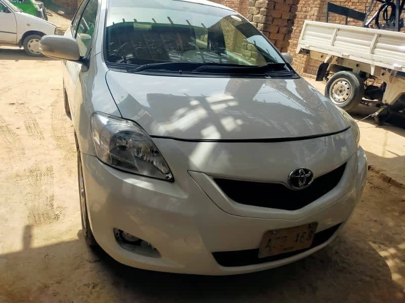 Car main