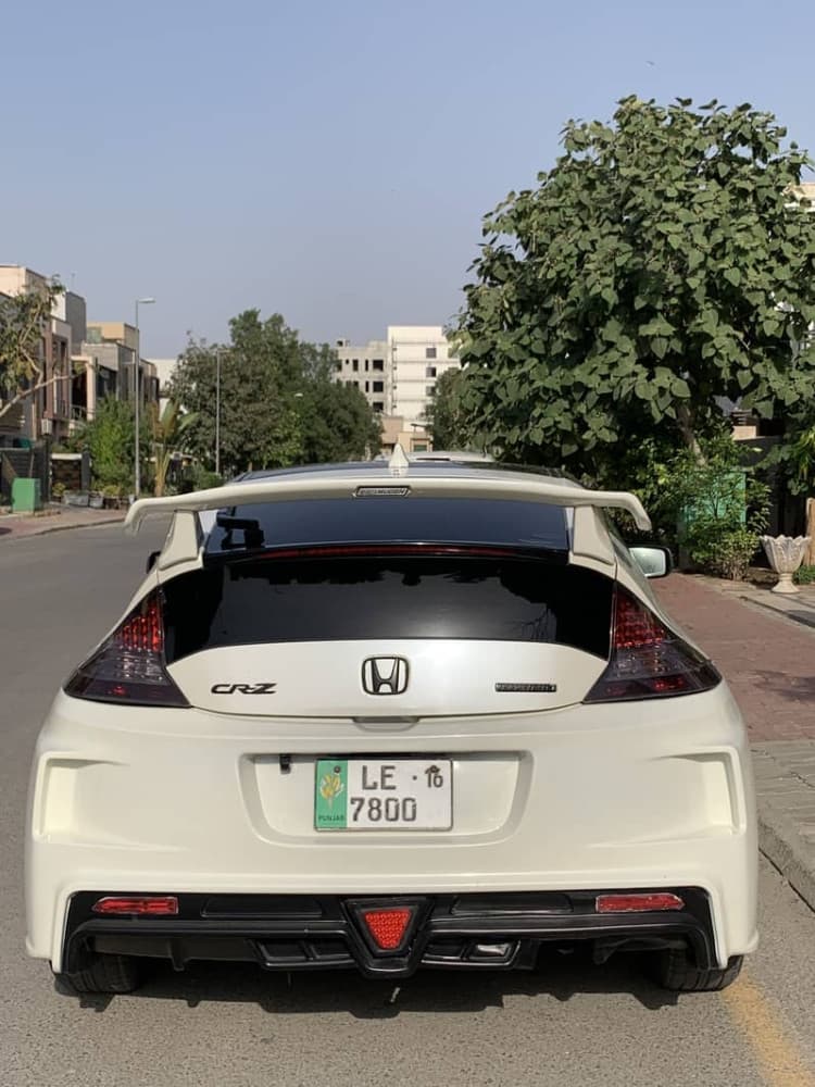 Car main