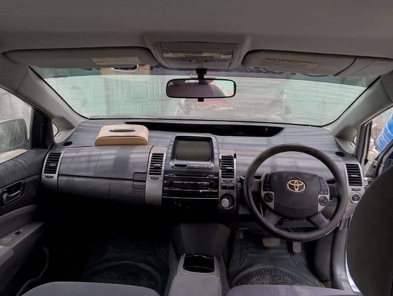 Car main