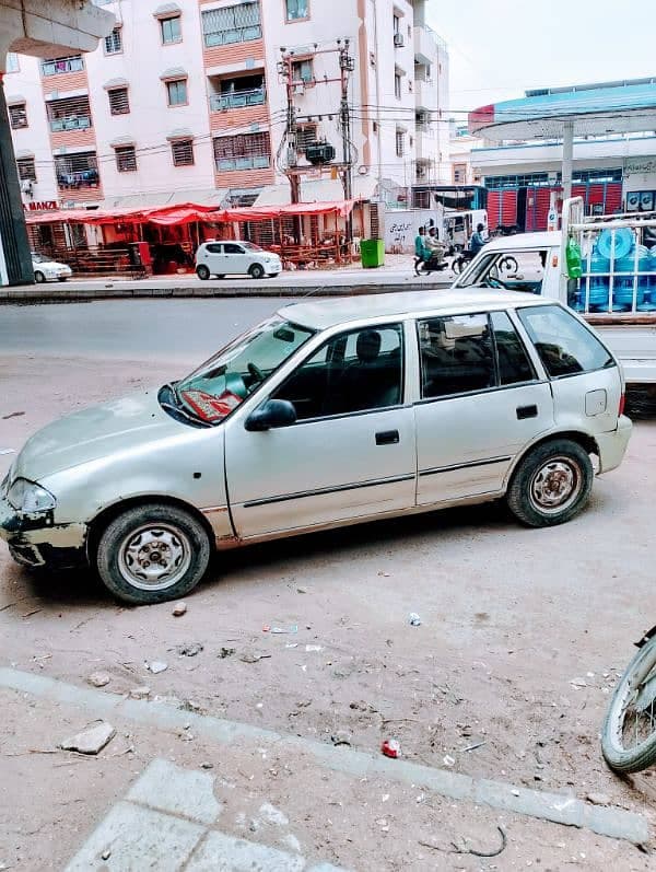 Car main