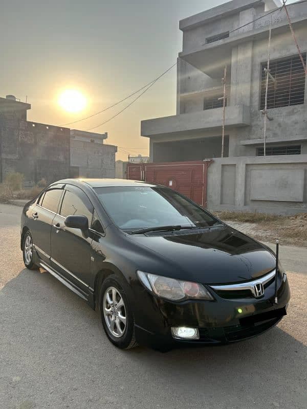 Car main