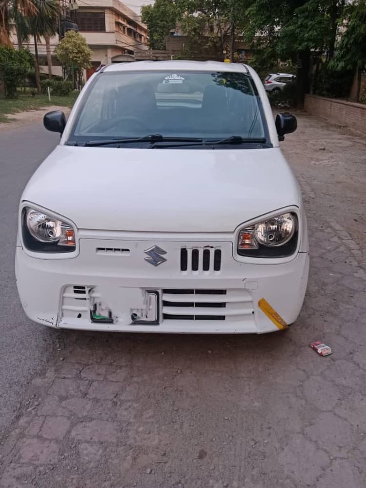 Car main