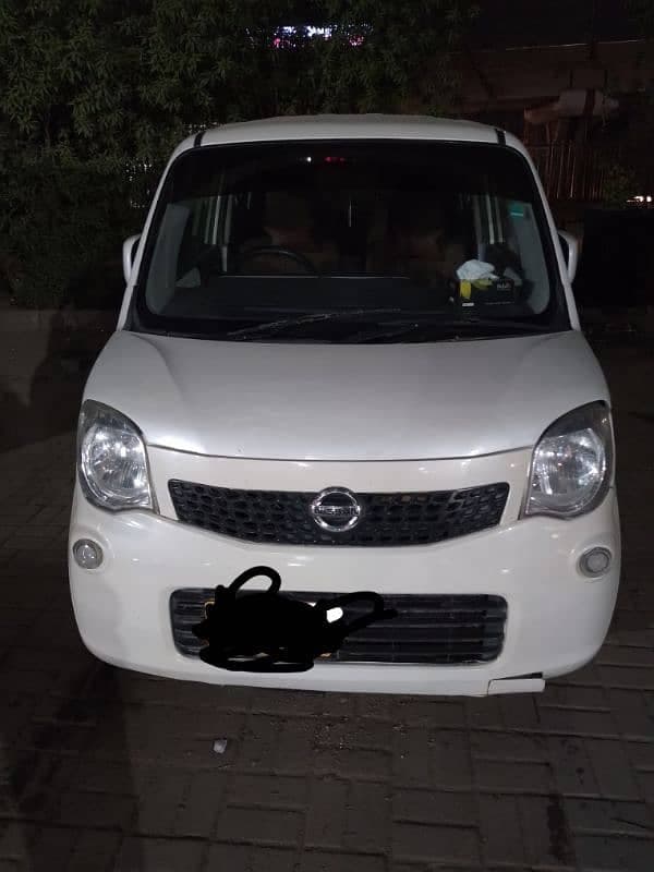 Car main