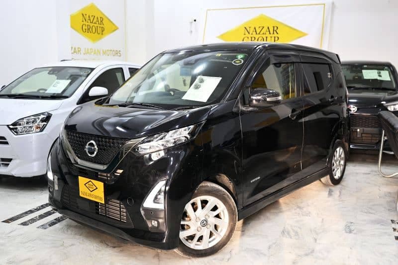Car main