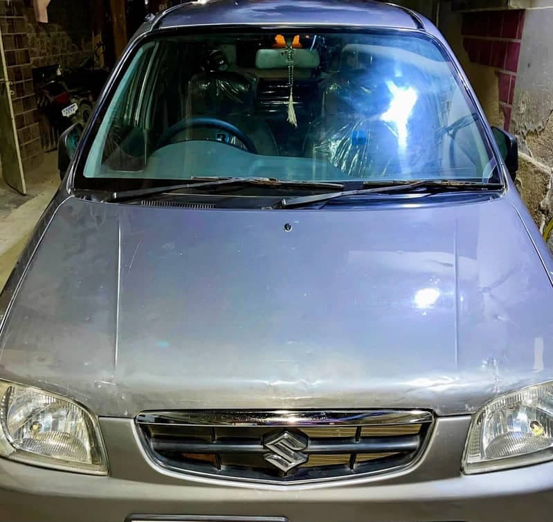Car main