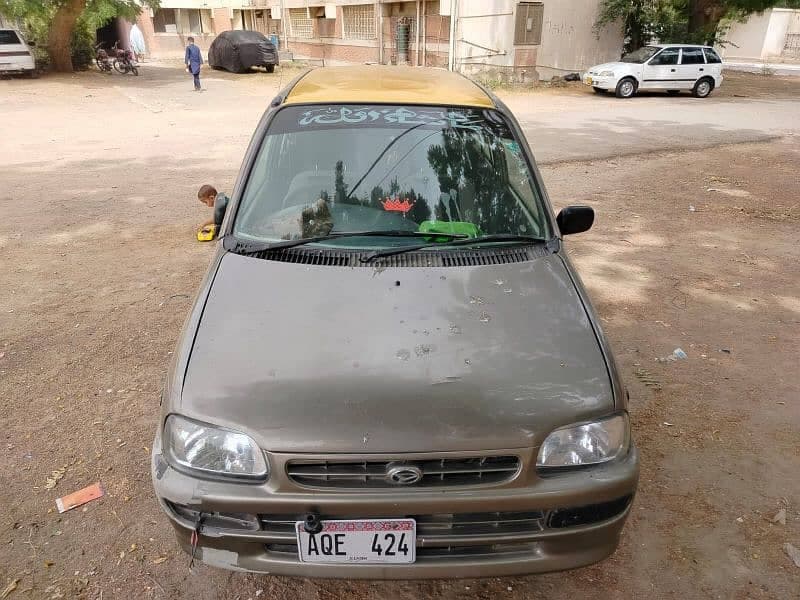 Car main