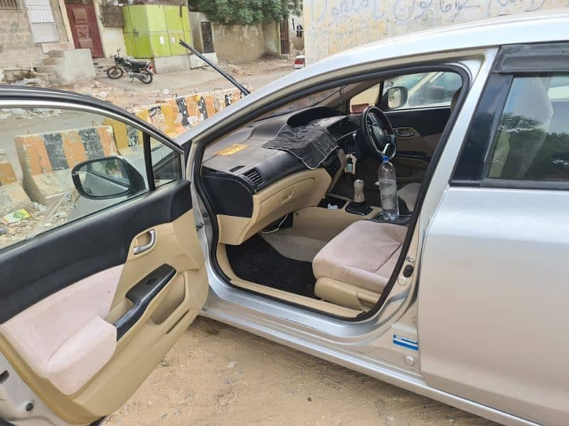Car main