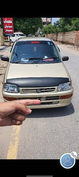 Car main