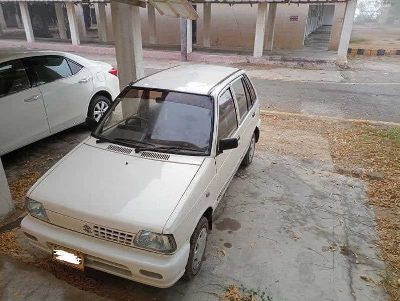 Car main
