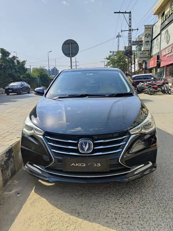 Car main