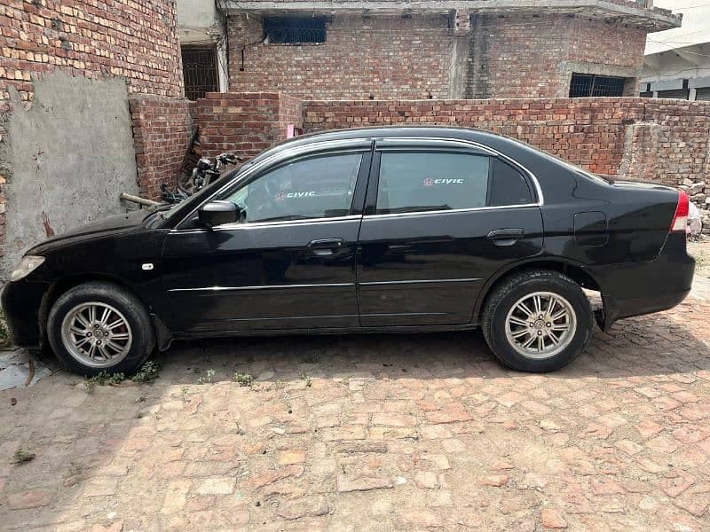 Car main