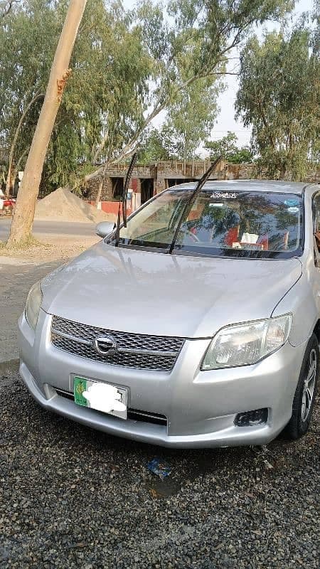 Car main