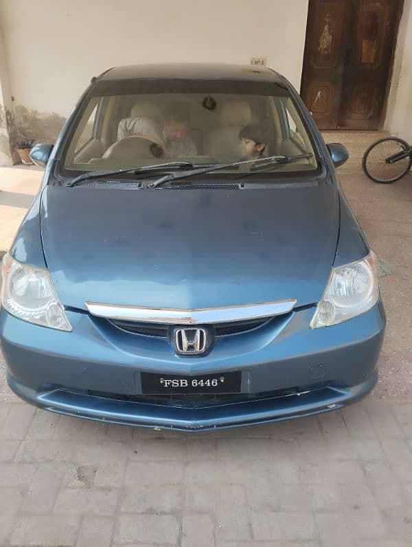 Car main