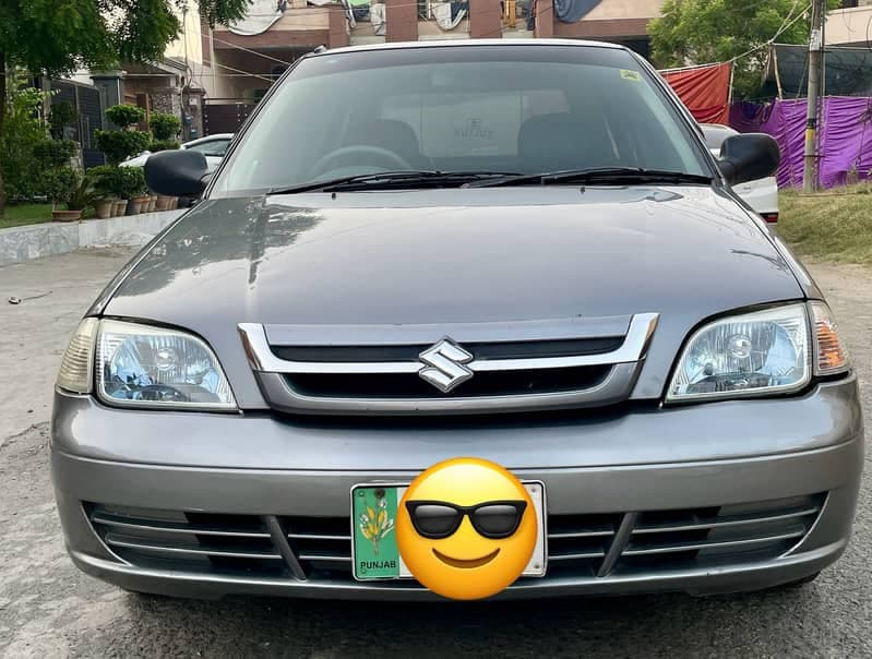 Car main