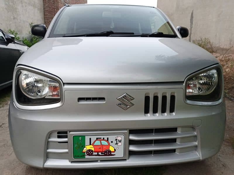 Car main