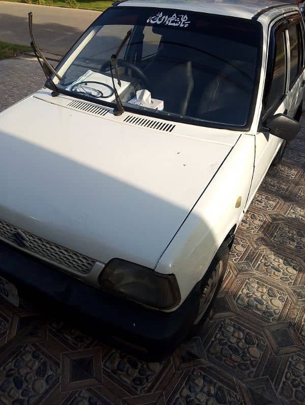 Car main