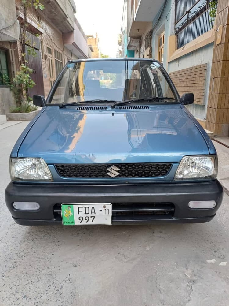 Car main
