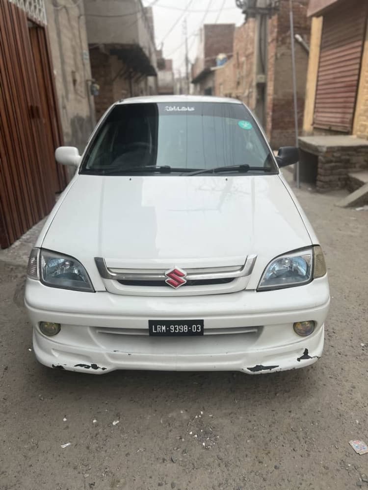 Car main