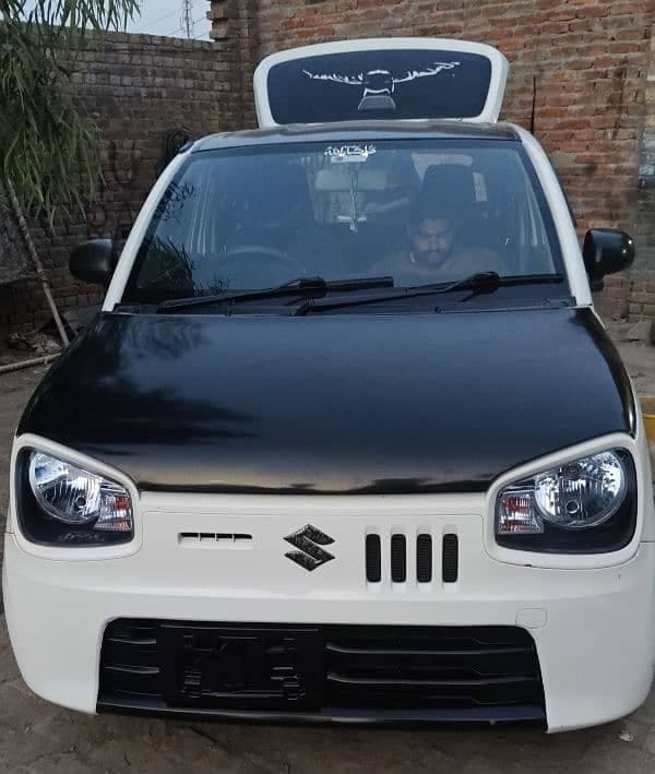 Car main