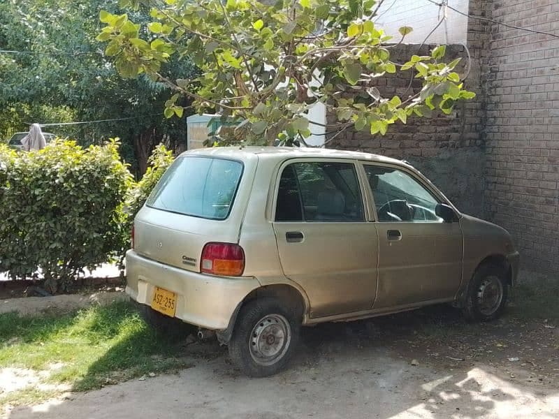 Car main