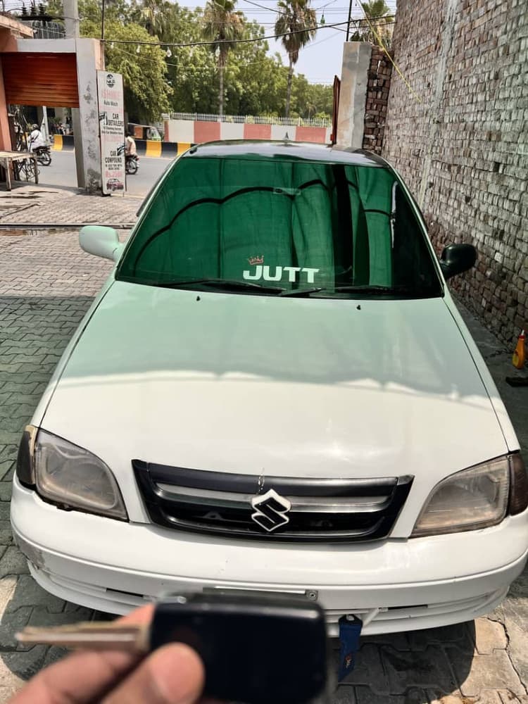 Car main