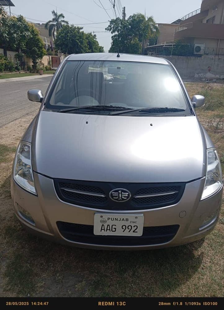 Car main
