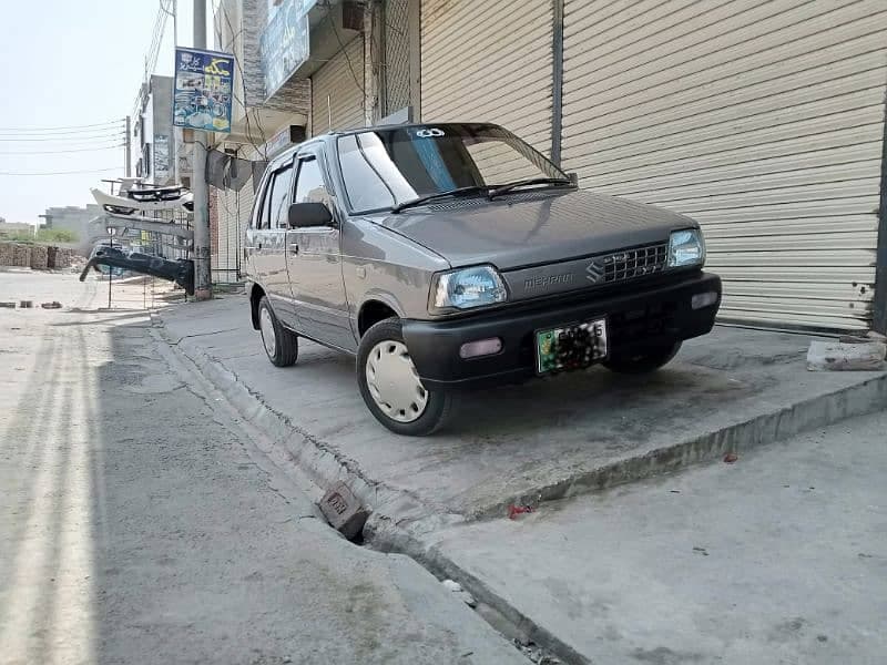 Car main