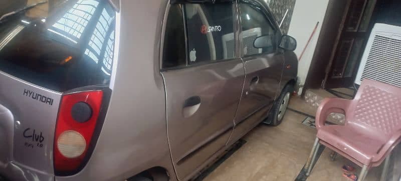Car main