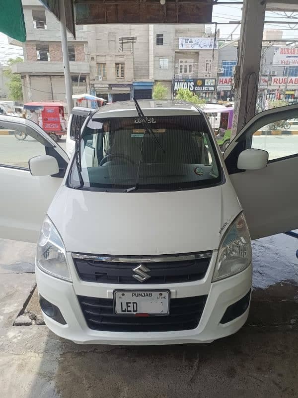 Car main