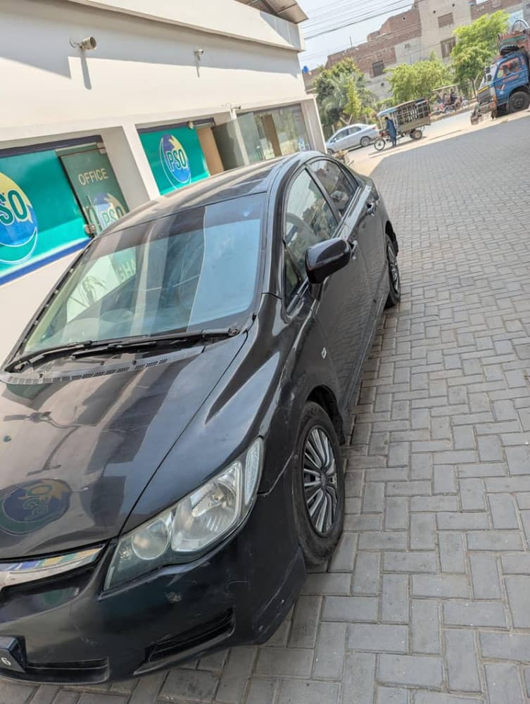 Car main
