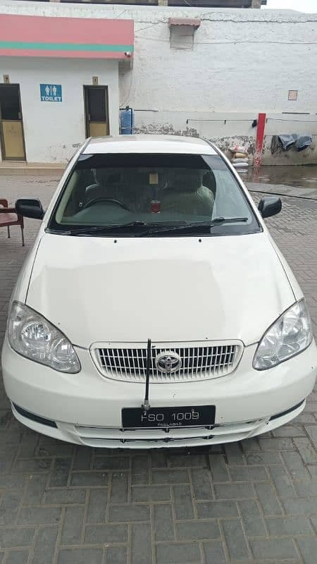 Car main