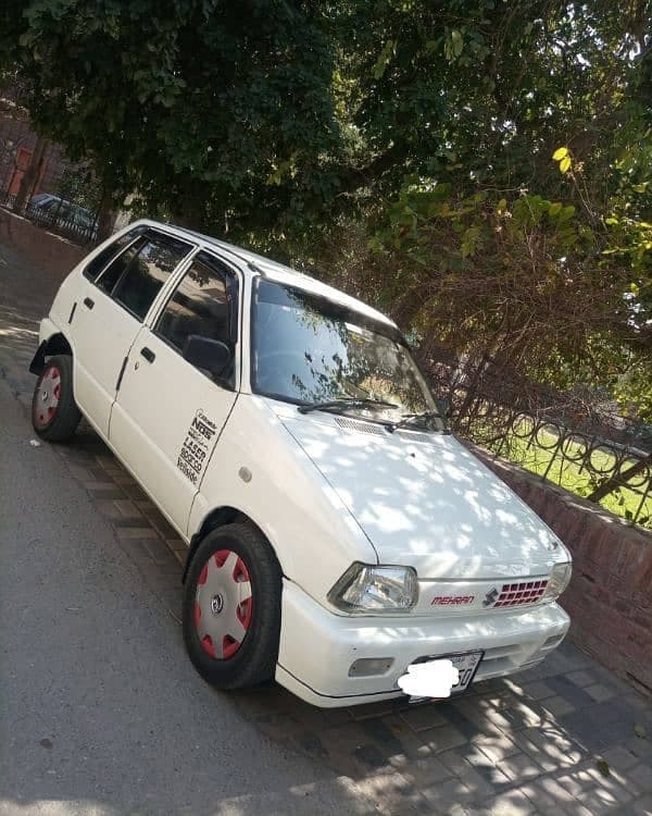 Car main